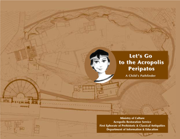 Let's Go to the Acropolis Peripatos