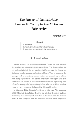 The Mayor of Casterbridge: Human Suffering in the Victorian Patriarchy