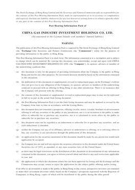 CHINA GAS INDUSTRY INVESTMENT HOLDINGS CO. LTD. (Incorporated in the Cayman Islands with Members’ Limited Liability)