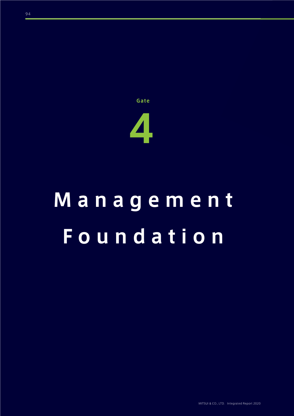 Gate4: Management Foundation