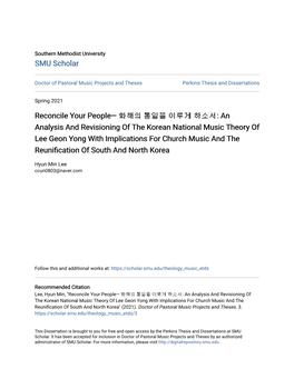 An Analysis and Revisioning of the Korean National Music Theory of Lee Geon Yong with Implications for Church Music and the Reunification of South and North Korea