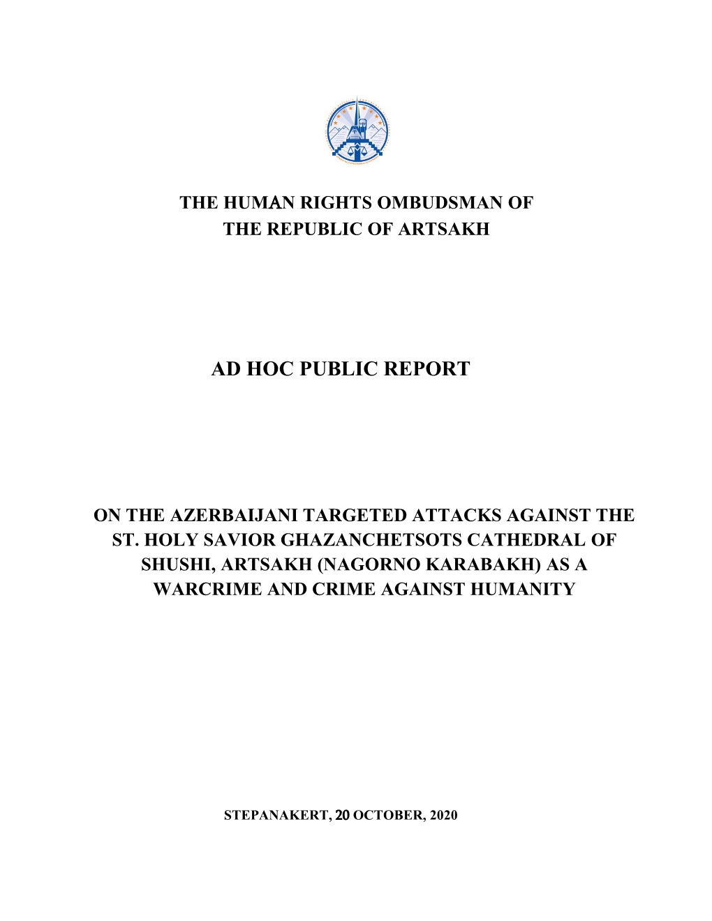 Ad Hoc Public Report