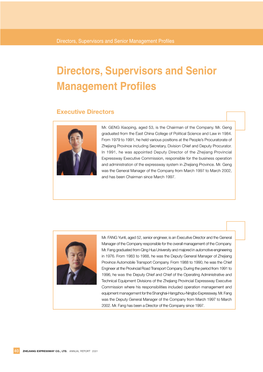 Directors, Supervisors and Senior Management Profiles