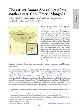 The Earliest Bronze Age Culture of the South-Eastern Gobi Desert, Mongolia