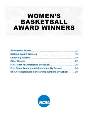 Women's Basketball Award Winners