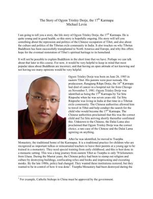 The Story of Ogyen Trinley Dorje, the 17 Karmapa Michael Levin
