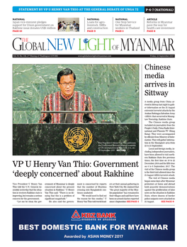 VP U Henry Van Thio: Government 'Deeply Concerned' About Rakhine