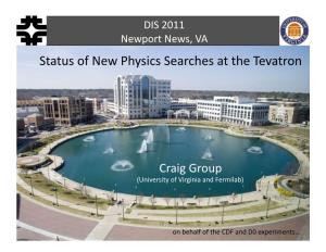 Status of New Physics Searches at the Tevatron