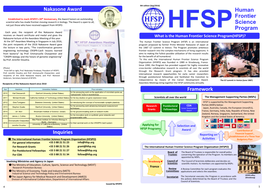 What Is the Human Frontier Science Program(HFSP)? Nakasone Lecture at the Awardees Meeting of the Year