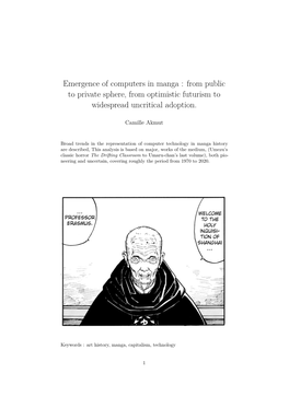 Emergence of Computers in Manga : from Public to Private Sphere, from Optimistic Futurism to Widespread Uncritical Adoption