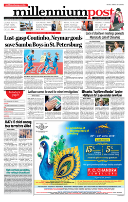 Last-Gasp Coutinho, Neymar Goals Save Samba Boys in St. Petersburg