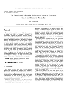 Abstract the Formation of Information Technology