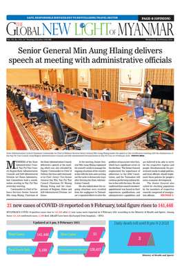 Senior General Min Aung Hlaing Delivers Speech at Meeting with Administrative Officials