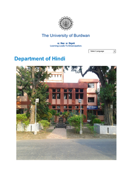 Department of Hindi