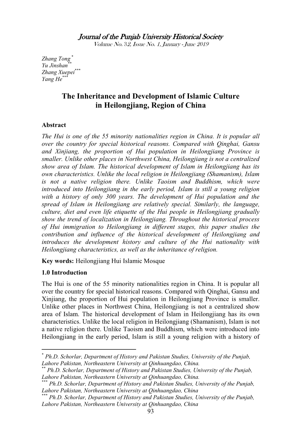 The Inheritance and Development of Islamic Culture in Heilongjiang, Region of China