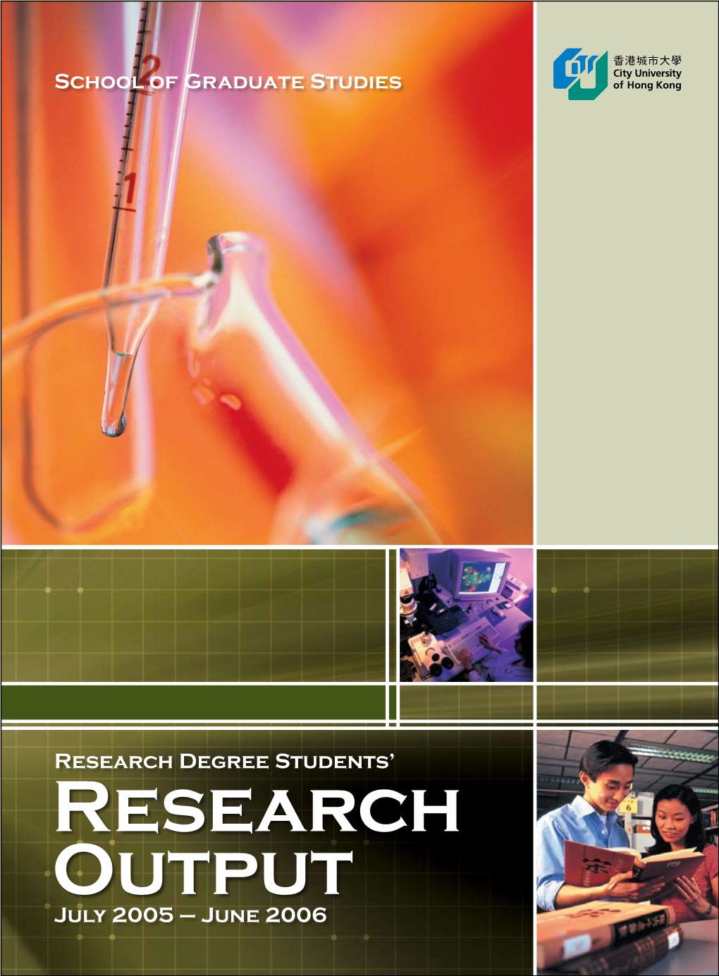 Research Degree Students' Research Output (July 2005