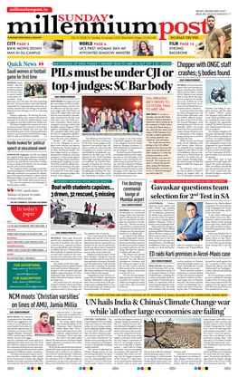 Pils Must Be Under CJI Or Top 4 Judges: SC Bar Body