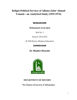 Religio-Political Services of Allama Zafar Ahmad Usmani—An Analytical Study (1919-1974)
