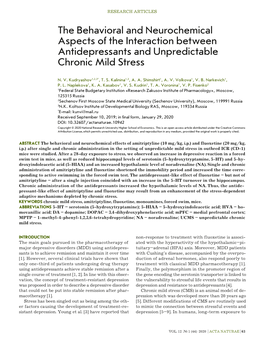 The Behavioral and Neurochemical Aspects of the Interaction Between Antidepressants and Unpredictable Chronic Mild Stress