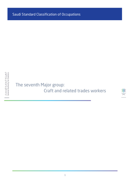 The Seventh Major Group: Craft and Related Trades Workers