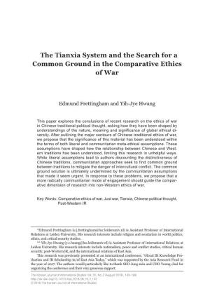 The Tianxia System and the Search for a Common Ground in the Comparative Ethics of War