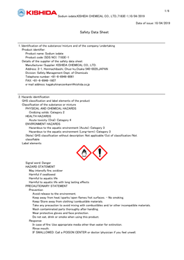 Safety Data Sheet