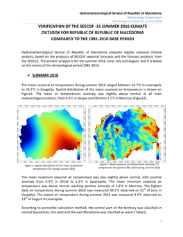 Hydrometeorological Service of Republic of Macedonia