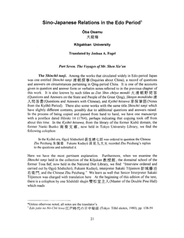 Sino-Japanese Relations in the Edo Period'