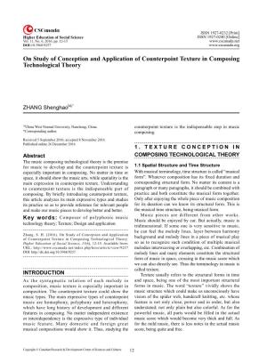 On Study of Conception and Application of Counterpoint Texture in Composing Technological Theory