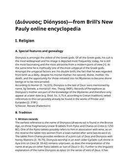 (Διόνυσος; Diónysos)—From Brill's New Pauly Online Encyclopedia