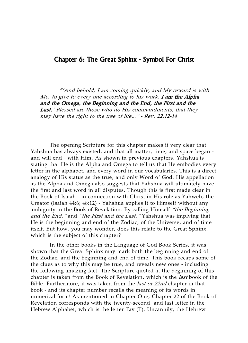 Chapter 6: the Great Sphinx - Symbol for Christ