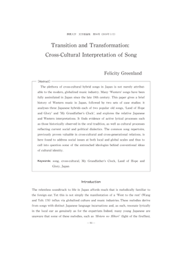 Transition and Transformation: Cross-Cultural Interpretation Ofsong