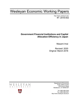 Government Financial Institutions and Capital Allocation Efficiency in Japan