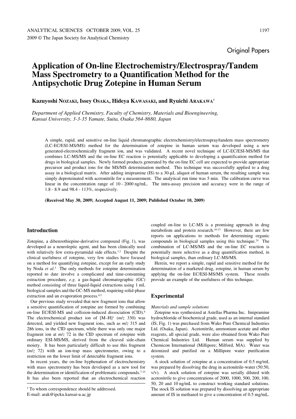 Application of On-Line Electrochemistry/Electrospray/Tandem Mass Spectrometry to a Quantification Method for the Antipsychotic Drug Zotepine in Human Serum