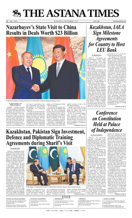 Kazakhstan, Pakistan Sign Investment, Defence and Diplomatic