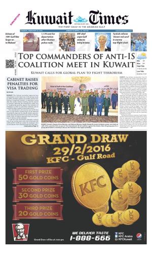 TOP Commanders of Anti-IS Coalition Meet in Kuwait