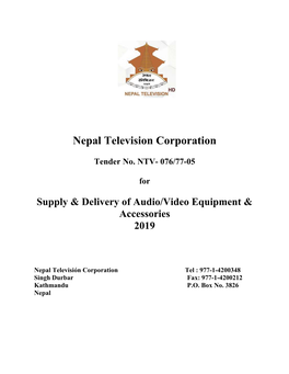 Nepal Television Corporation Tender No