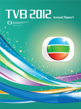 2012 Annual Report