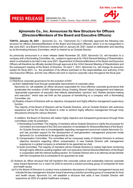 Ajinomoto Co., Inc. Announces Its New Structure for Officers (Directors/Members of the Board and Executive Officers)