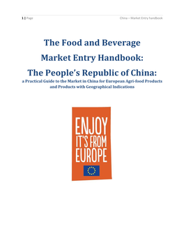 The Food and Beverage Market Entry Handbook: China