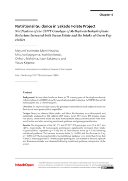 Nutritional Guidance in Sakado Folate Project