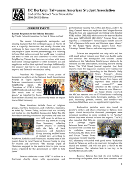 UC Berkeley Taiwanese American Student Association End of the School Year Newsletter 2010-2011 Edition