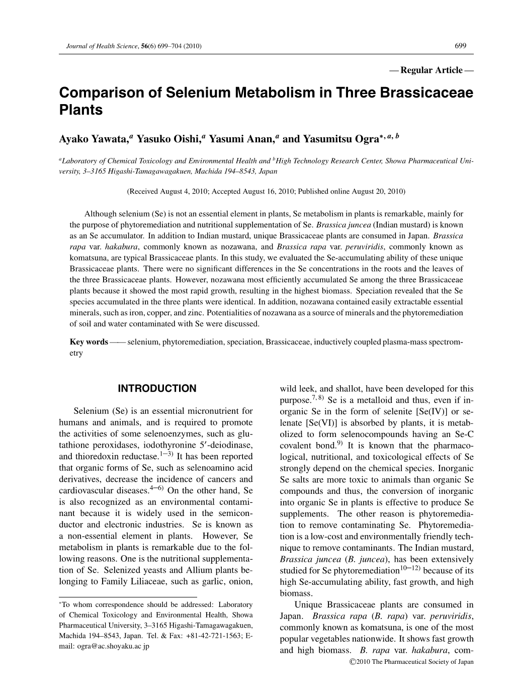 Comparison of Selenium Metabolism in Three Brassicaceae Plants