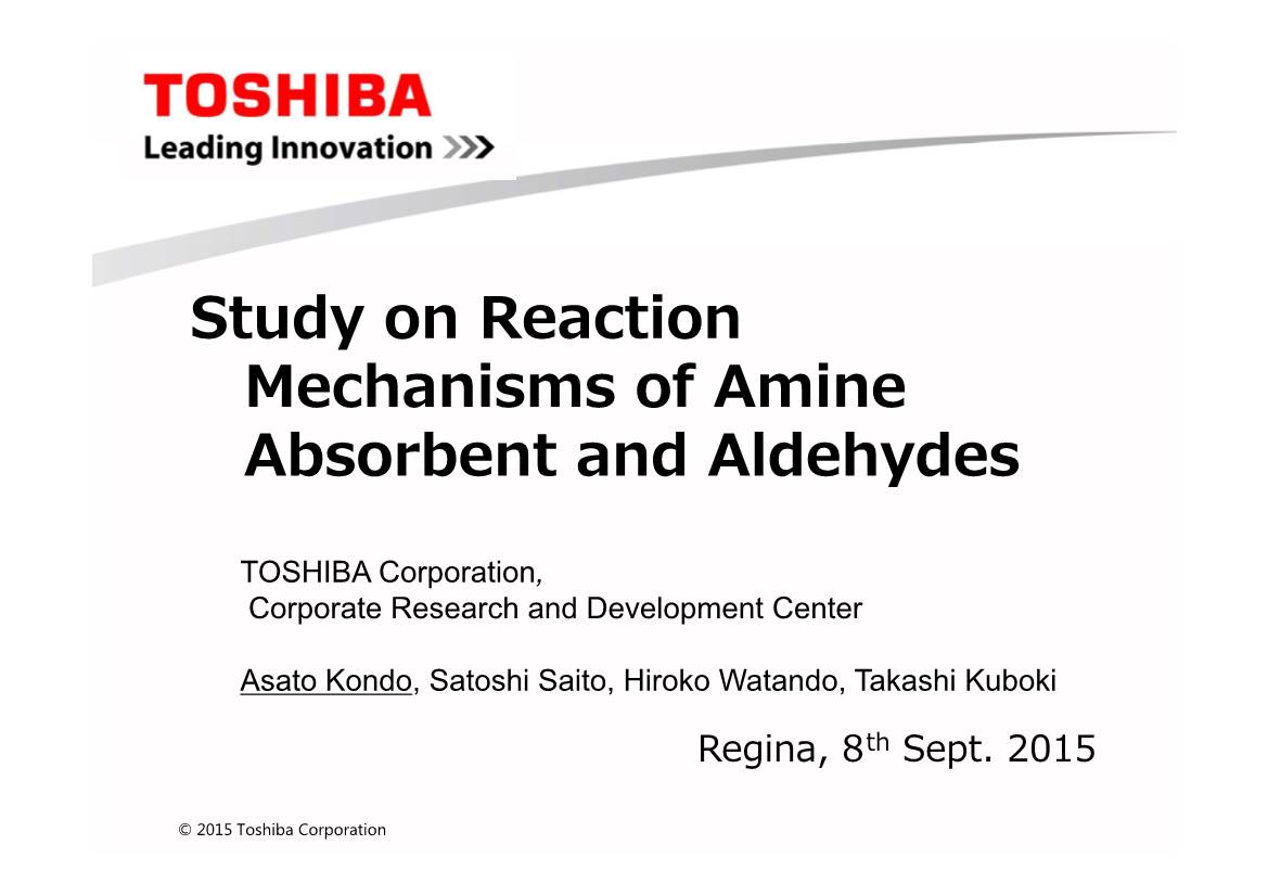 Study on Reaction Y Mechanisms of Amine Absorbent and Aldehydes