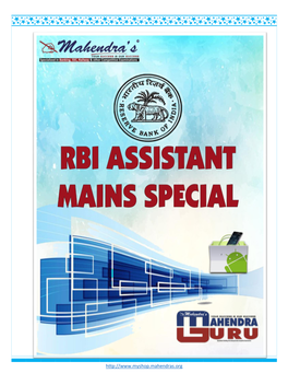 Current Affairs for Rbi Assistant