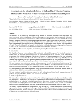 Investigation in the Interethnic Relations in the Republic of Tatarstan: Teaching Methods of the Adaptation of the Local Population to the Presence of Migrants