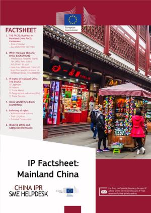 IP Factsheet: Mainland China