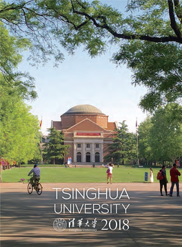 Tsinghua-University-2018.Pdf