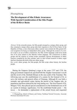 The Development of Sibe Ethnic Awareness: with Special Consideration of the Sibe People of the Ili River Basin
