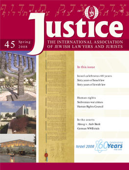 45 2008 of Jewish Lawyers and Jurists